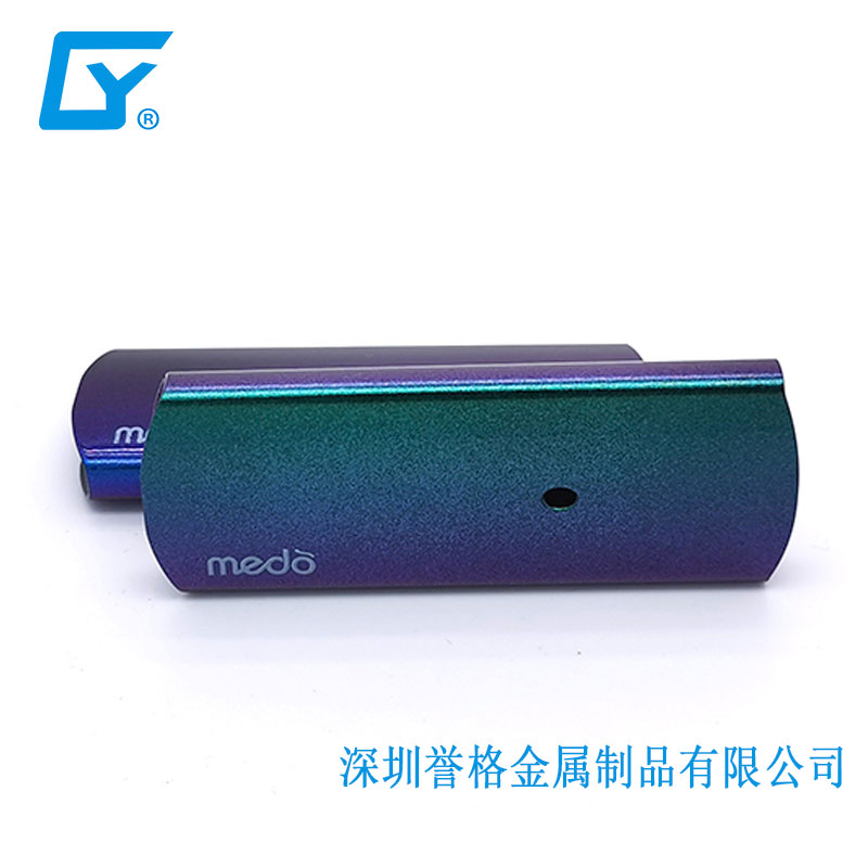 MEDO迷豆新一代電子霧化蒸汽